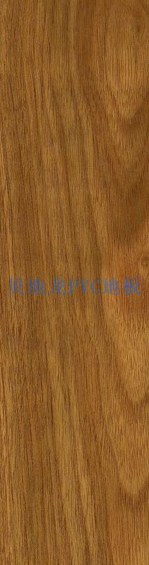 木纹PVC地板
