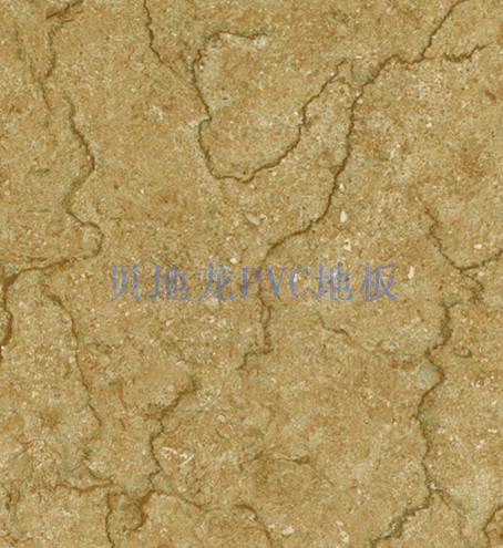 石纹PVC地板